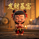 肿瘤标志物超过正常值多少需复查